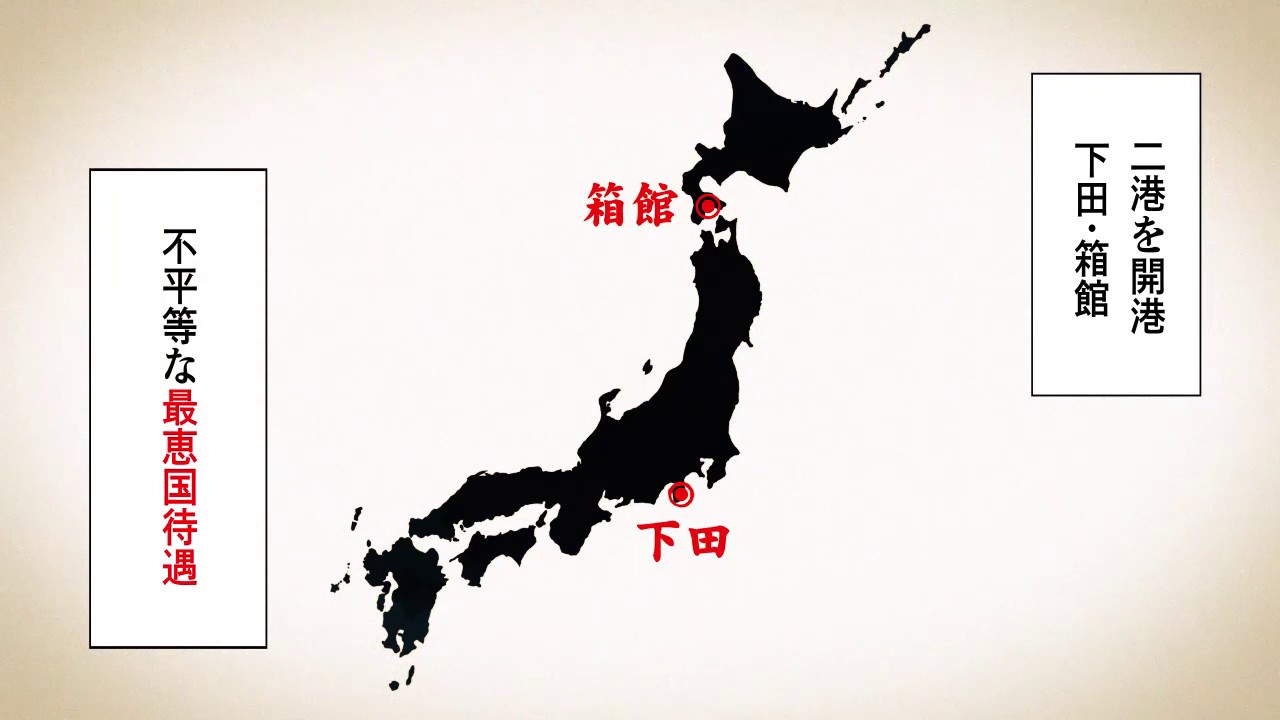 幕末Wars - デスおはぎ feat. GUMI