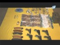 أحداث المونسية وضرما بيان الداخلية كامل 