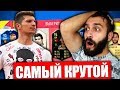 КТО СОБЕРЕТ КРУЧЕ DRAFT, ПОЛУЧИТ 5000р vs Лакер