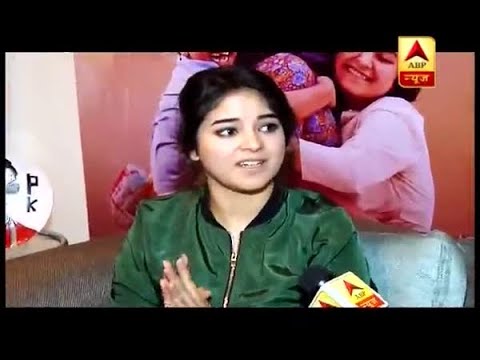 Secret Superstar: I never thought of becoming an actress, reveals Zaira  Wasim - YouTube