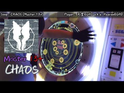 昇カオスマントラ 4枚 STD-11 四枚刃スパイラルステップドリル EARTH MAN ハイス製