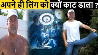 दिमाग को हिला देने वाले 20 Most Amazing Facts In Hindi \\Random Facts \\ RTS EP 141