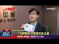 4萬點保衛戰！台積電領跌 聯發科.台達電走弱