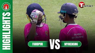 Highlights | Faridpur District vs Mymensingh District | Match 01 | Men’s Cricket | Notun Kuri Sports screenshot 3