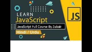 object in JavaScript 8 JavaScript tutorials for beginners in Urdu
