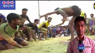 কাবাডি  খেলা ফাইনাল ম্যাচ দ্বিতীয় পর্ব। ধানতলা বনাম নসরতপুর কাবাডি খেলা ।। না দেখলে মিস করবেন । screenshot 2