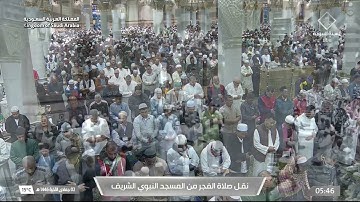 فجر الثلاثاء 2 جمادى الآخرة 1446هـ للشيخ عبدالباري الثبيتي | فواتح سورة الرعد .