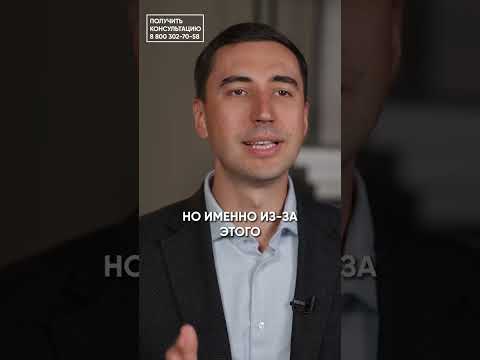 ЭТО ХУДШАЯ акция для инвестиций в 2026! #деньги #финансы #инвестиции