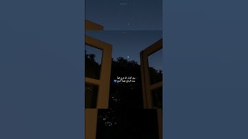 ارح سمعك🤍 ~ سورة هود ~ اسلام صبحي