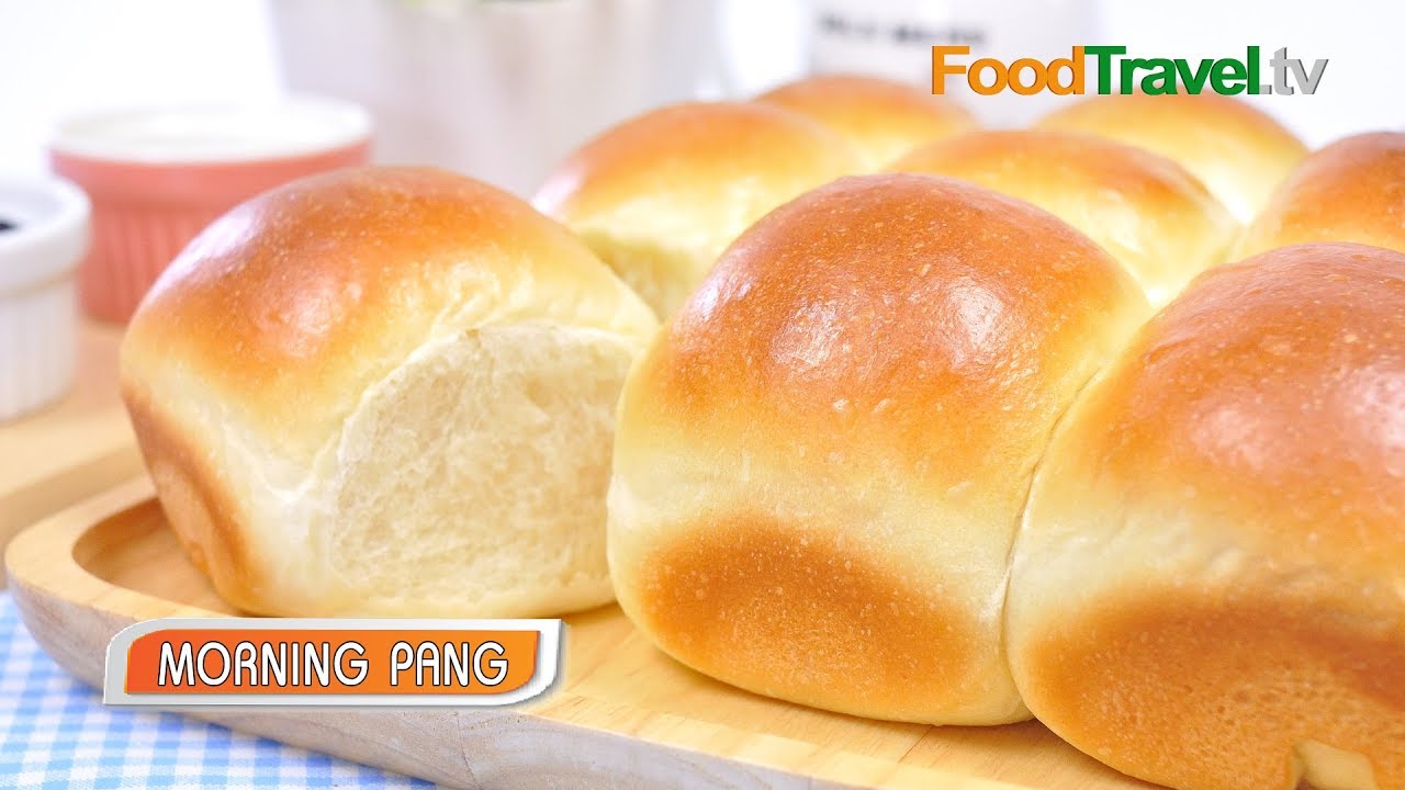 ขนมปังหวาน Morning Pang | FoodTravel