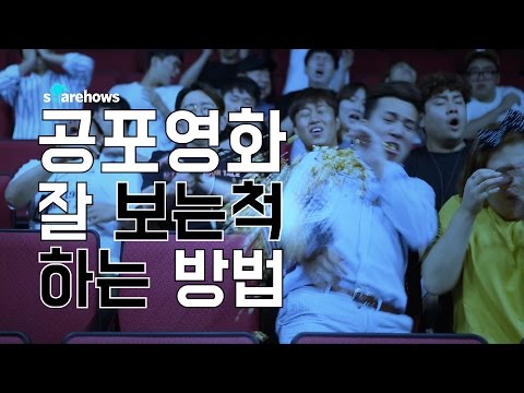 cgv 상영시간표