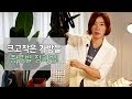 작은 클러치백부터👛 커다란 핸드백까지 👜가방 정리 & 보관법│쇼핑백과 신문지, 뽁뽁이 재활용 꿀팁 아이디어🔔│从小包到大包,手提包👛 收纳包的秘诀│用报纸,泡沫收纳各种包│中文字幕