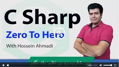 آموزش سی شارپ | بهترین دوره آموزش C# مقدماتی تا پیشرفته | کارگاهی | ارائه گواهینامه | نوشتن پروژه