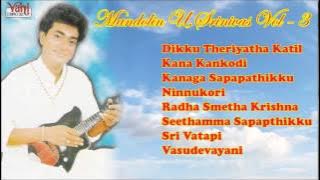 MANDOLIN U. SRINIVAS VOL. 3 | CARNATIC INSTRUMENTAL