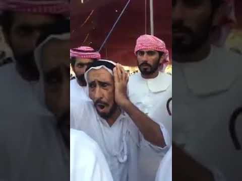احلا نغمة وبيت عتابا