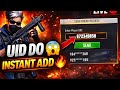LIVE UID ADD 🔥 Sabko Friend Request Send Kar Raha Hu 😱 | Free Fire Live
