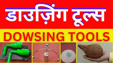 Dowsing | Pendulum Dowsing | Advance Dowsing Tools | L Rod | Y Rod | Bobber | Scanner | Coconut
