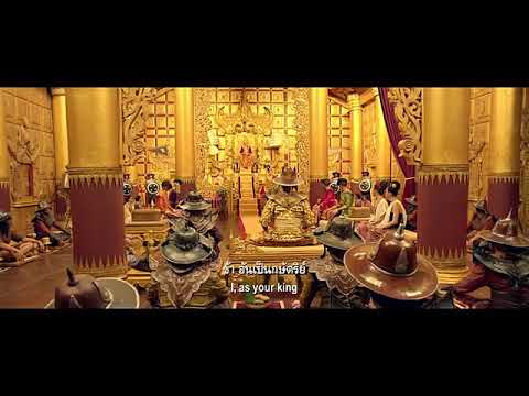 Loading video
