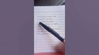 Lirik lagu Warga  62