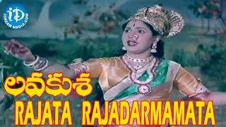 Rajata Rajadarmamata Video Song - Lava Kusa Movie | NT Rama Rao | Anjali Devi | Sobhan Babu