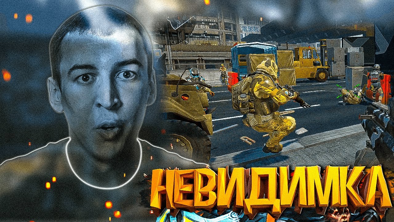 Зона невидимости в авто