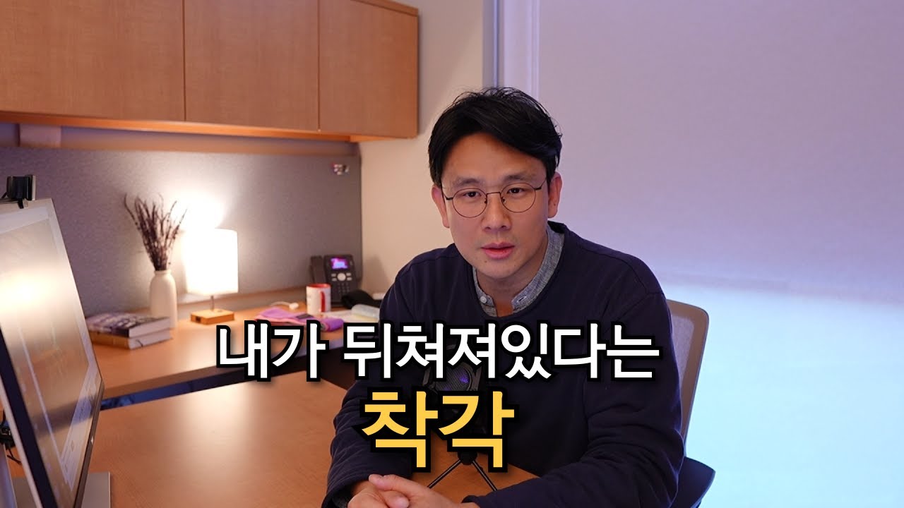 실험실 식물 vs. 야생 동물