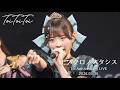 【LIVE映像】Toi Toi Toi「モノクロノスタシス」 |1st ANNIVERSARY LIVE 〜Re:solution〜 (2026.05.16)