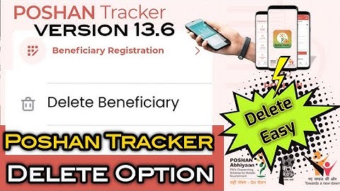 Poshan Tracker Beneficiary Delete option working | MPR Vs Poshan Tracker | Delete Beneficiary