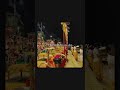 City On Fire Timeless New Version Playboi Carti Aesthatic Status 