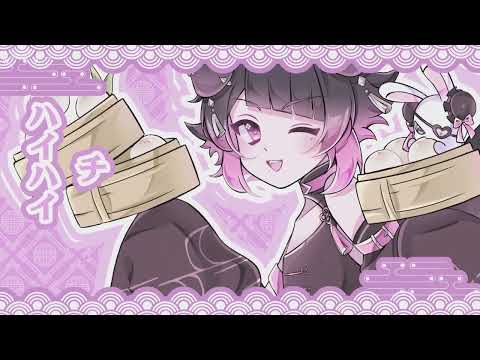 1 2 Fanclub🍥🏮˚⟡ - Joei Wanko Cover