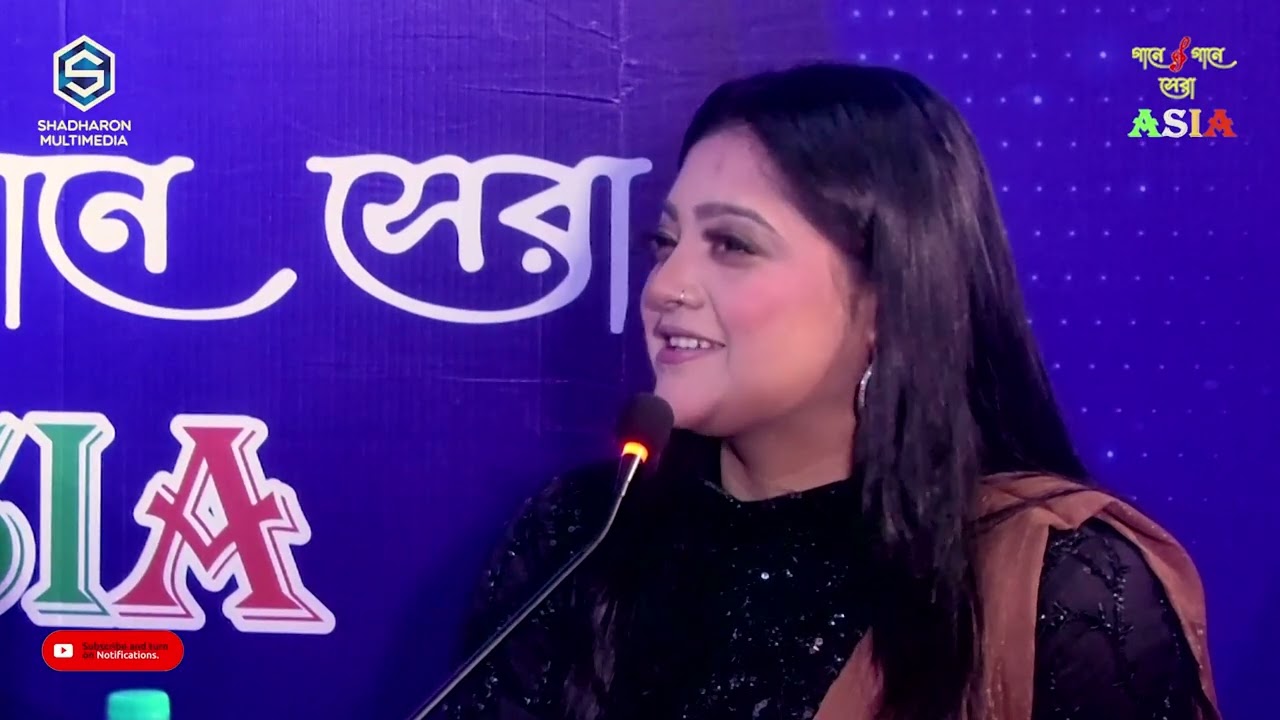 Haat Chuye Bolo | হাত ছুঁয়ে বলো | Ganne Ganne  Shera  Season-2 Asia  |