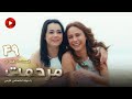 Marhemat Episode 49 FINAL سریال ترکی مرحمت قسمت 49 پایان دوبله فارسی ورژن 90دقیقه ای 