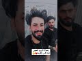 يحرگ الروح الحچي الما نگدر إنگوله