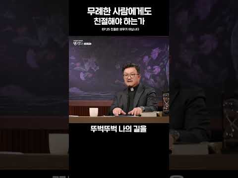 영상썸네일