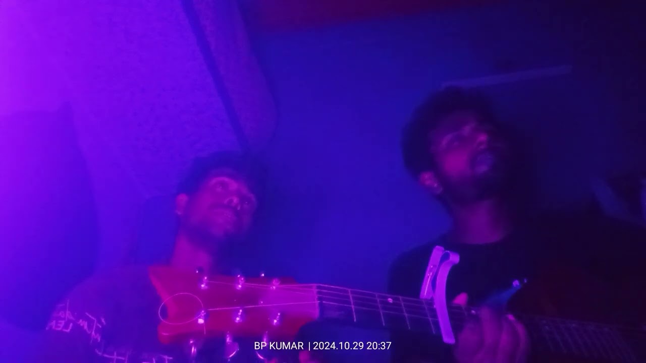 চিরদিনই আধারে