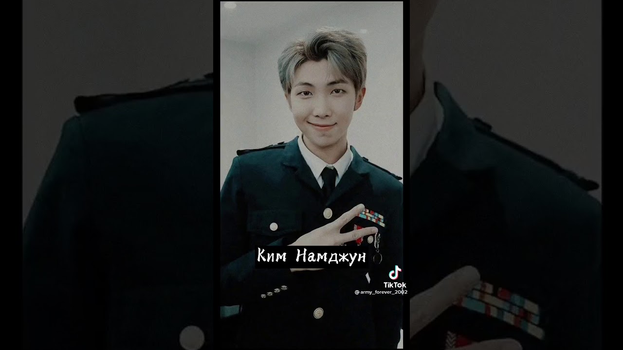Bts в машине Bts в машине