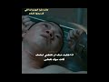 اذا انتـمـ من عــشاق الــ⋆ـكيدراما قناتي لكم".𖥔🪷 ݁ ˖ ꒷꒦ #جونغكوك #kdrama #جونكوك #كيدراما #كيونغسو