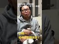 初の生配信決定！