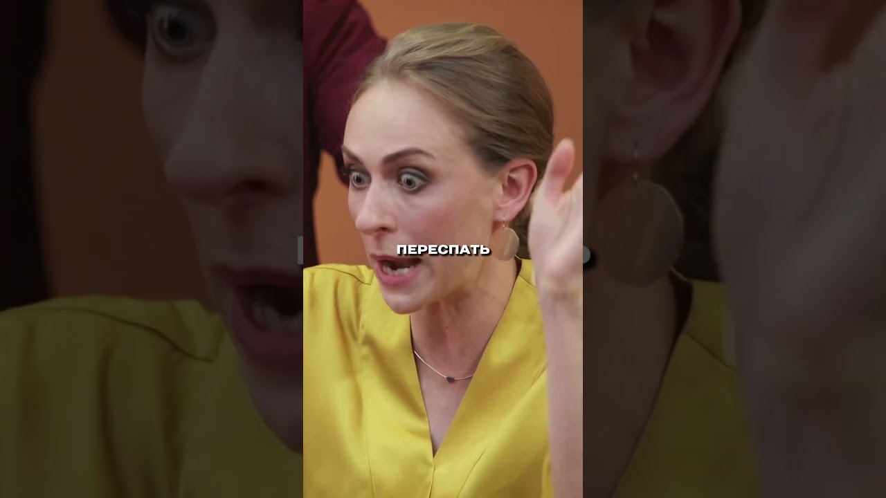 Пьяная агрессия...😂