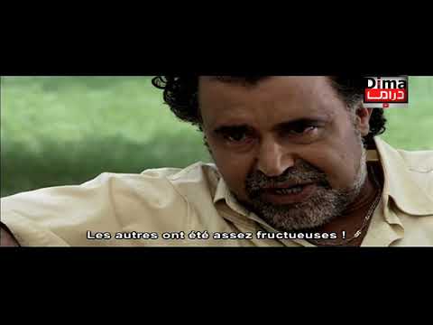    فيلم مغربي