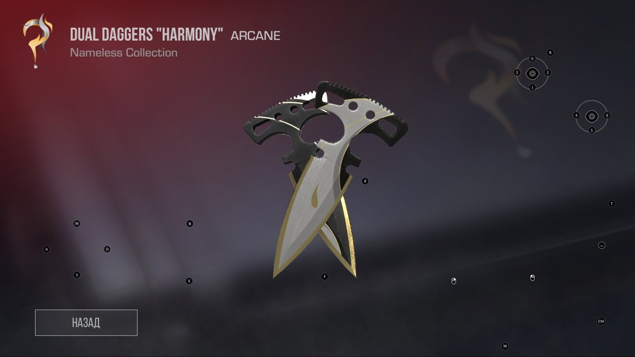 Картинки тычковых ножей из standoff 2