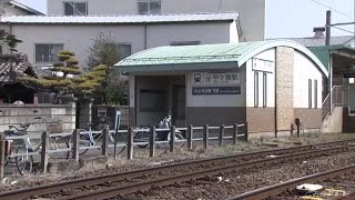 何者かが放置か…名鉄の線路上に自転車　運転士が電車を止めて撤去し乗客らにケガなし 岐阜・各務原市 (22/03/05 12:09)