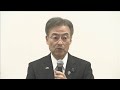 杉本前福井県知事 女性職員4人に約1000通のメッセージを送信 セクハラと認定(2026年1月7日)