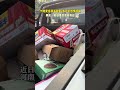 外地麦客跨省割麦，农户们热情投喂#麦田 #暖心 #收麦