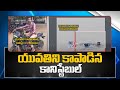 Shocking visuals: Constable rescues woman from river Godavari suicide attempt
