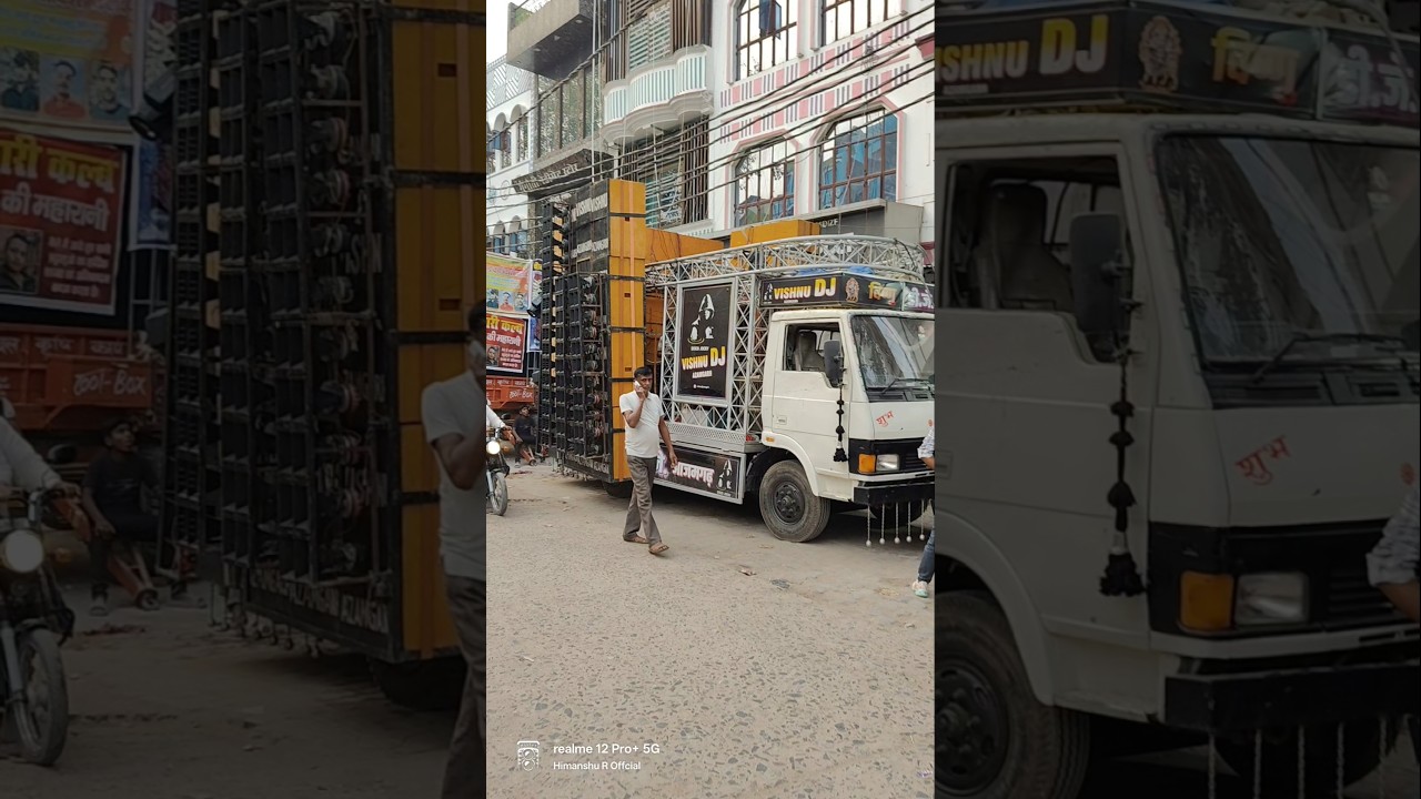 VISHNU DJ AZAMGARH SETUP READY MUHAMMDABAD GOHNA 2025 