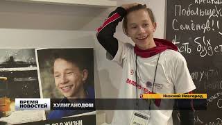 Причины возникновения проблем подросткового возраста