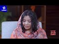 قريبا عودة الأستاذة سلمي السيد برومو بعد الغياب محمد الامين الجزار شادن كوكبة من نجوم رحلو عنا