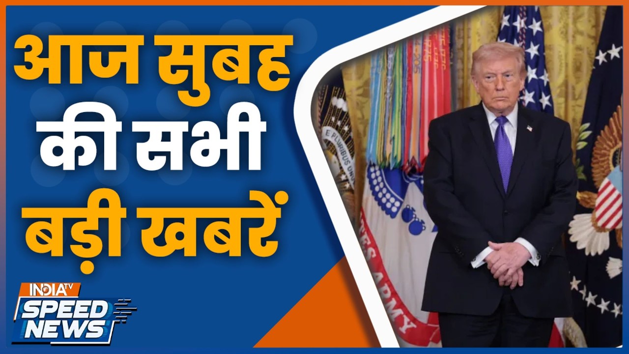 US-Israel Attack on Iran | Iran Attack on Israel-America | Donald Trump | Benjamin Netanyahu