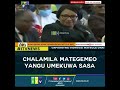 CHALAMILA Nenda Ukakue Akili Itulie CHALAMILA Nenda Ukakue Akili Itulie